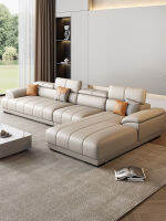 TATA HOME Nordic Leather Sofa Minimalist Living Room Piano Key โซฟาสีครีม couch Modern L shape โชฟาหนังแท้ Customize