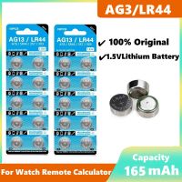 LR44เซลล์กระดุม AG13 A76 357A SR1154 LR1154 357ปุ่ม GP761.55V SR44สำหรับดูรถกุญแจของเล่นรีโมทคอนโทรลไฟฟ้า