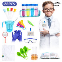 INKPOT 28 Pcs Science Experiment Toy Set Handmade Science Experiment Kit Educational Chemical Experiments For Children Kids Toys