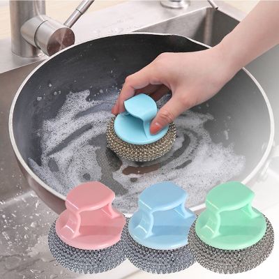 【CW】 stainless steel Cleaning Dish Bowl Washing Sponge Pot Pan Window cleaner tools