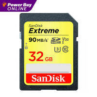 SANDISK เมมโมรี่การ์ด (32GB) รุ่น SDSDXVE_032G_GNCIN