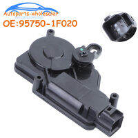 Tailgate ประตู Latch Trunk Lid ล็อค Actuator มอเตอร์95750-1F020 957501F020 81290-1F020 759-508 759508สำหรับ Kia Sportage 2005-2010