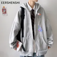 EERSHENSHI คาร์ดิแกนซิปรูดสีทึบของผู้ชายเสื้อกีฬาผ้าฝ้ายเสื้อฮู้ดแบบหลวมเสื้อโค๊ตแนวสปอร์ต