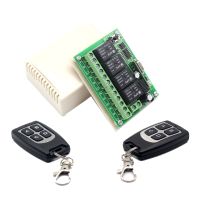 DC 12V 4 Gangs Remote Relay Module 433MHz Wireless Receiver Control Light Switch DIY Smart Home Security System with Jump Cap