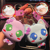 Childrens Mini Silicone Coin Purse Key Pendant Cartoon Cute Storage Bag Coin Bag Key Bag Pendant