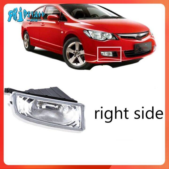 RTO a pair For CIVIC Fog Lamp Front Driving Light Fog Light Front