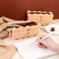 【CC】☫  Kawaii Biscuit Cookies Large-capacity Pencilcase School Supplies Stationery