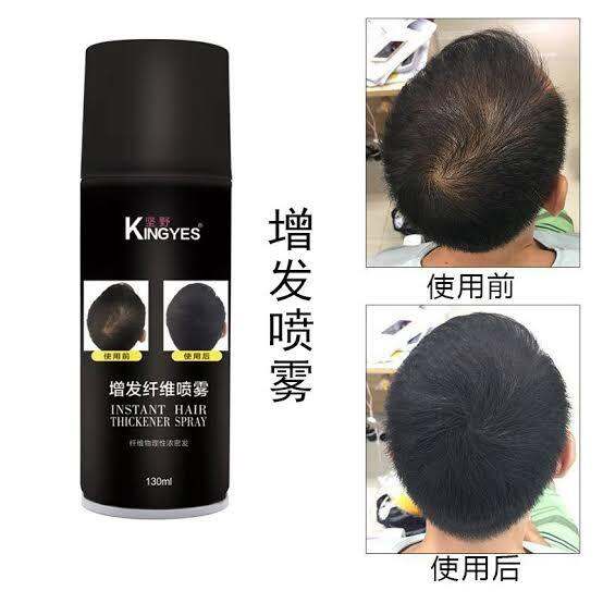 ผงปิดผมบาง-ปิดผมขาว-kingyes-instant-hair-thickener-spray-130ml-สี-dark-brown-สเปรย์ปิดผมบาง-สเปรย์ผมไฟเบอร์-ที่ปิดผมบาง-แก้ปัญหาหัวล้าน