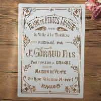 ♞ A4 29cm Vintage French File Ticket DIY Layering Stencils Wall Painting Scrapbook Coloring Embossing Album Decorative Template