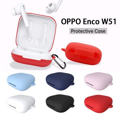 Dustproof For Oppo Enco W51 Case Soft Silicone Protective Sleeve Wireless Bluetooth Earphone Accessories For OPPO ENCO W51 Cover Wireless Earbud Cases
