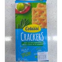 ราคาโดนใจ Hot item? Pan Colussi Olive Oil and rosema Crackers 250 g.