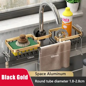 Golden Sponge Holder Kitchen Countertop Storage Basket Sink Drain