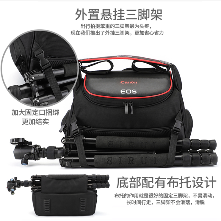 2023-กระเป๋ากล้อง-canon-slr-กระเป๋ากล้องสะพายไหล่-nikon-แบบพกพา-660d700d750d800d70d80d5d6d