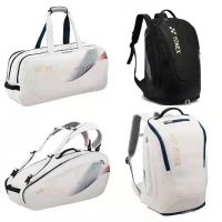 ❂ For Yonexˉ Badminton Racket Bag 75th Anniversary Edition Collection Sports Backpack With Shoe Compartment Waterproof