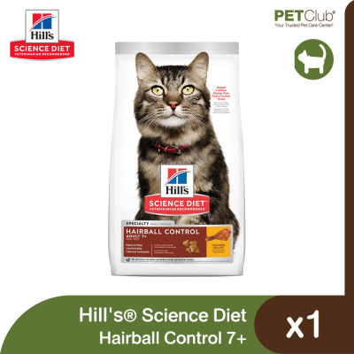 [PETClub] Hills® Science Diet® Adult 7+ Hairball Control - อาหารแมวสูงวัย สูตรป้องกันก้อนขน 3 ขนาด [3.5lb, 7lb, 15.5lb]