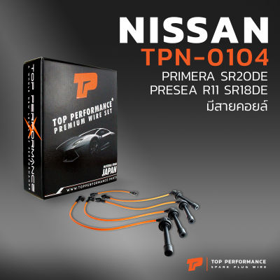 สายหัวเทียน NISSAN PRIMERA SR20DE / PRESEA R11 SR18DE / มีสายคอยล์ชุด 5 เส้น - TOP PERFORMANCE MADE IN JAPAN - TPN-0104 - นิสสัน พรีเซีย พรีมีร่า