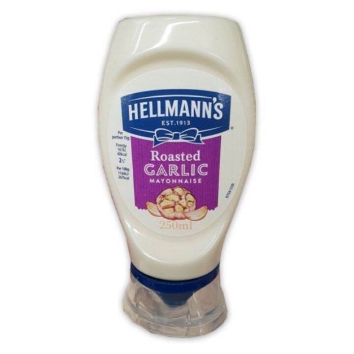 Hellmann's Roasted Garlic Mayonnaise 250mL Lazada PH