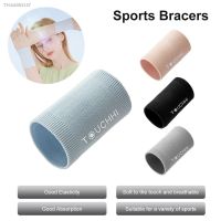 ☈❉ 2pcs Wrist Sweatband Tennis Sport Wristband Volleyball Gym Elastic Wrist Brace Support Breathable Wrist Strap Sweat Band Towel