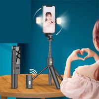 Live Portable Wireless Bluetooth Phone Telescopic Selfie Stick Tripod With Double Fill Light for Huawei iPhone Android Xiaomi