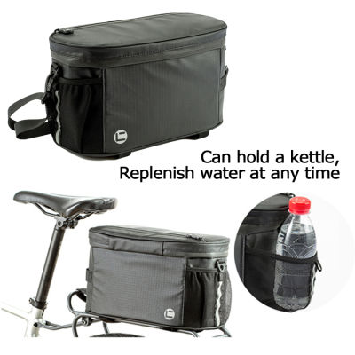 【ในสต็อก】ถุงตะกร้าจักรยานกระเป๋าแร็ค10L จักรยานถุงคูลเลอร์ฉนวนเก็บความร้อนกระเป๋าเป้สะพายหลังจักรยานกันฝนแถบสะท้อนแสงถุงเก็บ
