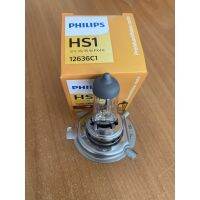 ( โปรโมชั่น++) คุ้มค่า หลอดไฟหน้า H4 Philip 3 ขา 12V 35W+30% ใช้กับรถ(1อัน) ราคาสุดคุ้ม หลอด ไฟ หน้า รถยนต์ ไฟ หรี่ รถยนต์ ไฟ โปรเจคเตอร์ รถยนต์ ไฟ led รถยนต์