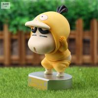 BUANARN ของเล่นโมเดล Crayon Shin-Chan ฟิกเกอร์ Cos Psyduck ภาพอนิเมะ Shin-Chan ตุ๊กตาน่ารักตุ๊กตาขยับแขนขาได้การ์ตูนแฟนคลับของสะสม