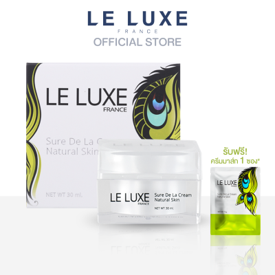 Le luxe France ชัวร์เดอลาครีม เคลียร์สิว ฝ้า เพื่อผิวแพ้ง่าย 30กรัม แบบกระปุก ฟรี 1 ซอง