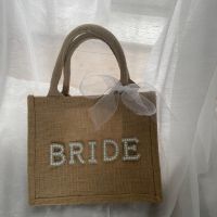 hot【cw】 Bride burlap bag Bridal Shower country rustic beach Wedding Engagement trip Bachelorette hen decoration