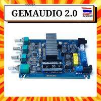 GEMAUDIO 2.0 ของแท้ แอม์กำลัง 2x50w 3116d2 บลูทูธ 5.0 สเตอริโอซ้ายและขวา แอมป์จิ๋ว แอมจิ๋ว สำหรับงาน DIY