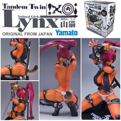 Figure ฟิกเกอร์ งานแท้ 100% Yamato จากการ์ตูนเรื่อง Tandem Twin Animal Girls Lynx Ryougyoku Nechan Yamaneko สกุลลิงซ์ เรียวโยคุ 1/6 เสือ แมว สัตว์สาว นินจาสาว Ver Original from Japan Anime อนิเมะ การ์ตูน คอลเลกชัน ของขวัญ New Collection ตุ๊กตา โมเดล