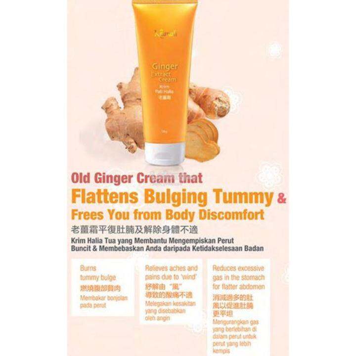 K'zanah Ginger Extract Cream (Burns tummy bulge) Relieves aches/pains