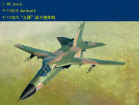 Hobbyboss 1/48 80350 F-111D/ชุดสร้างโมเดล E Aardvark