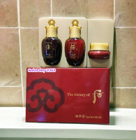 เซ็ทบำรุงผิว 3 ชิ้น  ลดริ้วรอยร่องลึก ?The History Of Whoo Special Gift Set 3 Items ของแท้ 100%