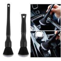 {7ho car tools} ล้างรถ Bursh Soft Detailing Brush เครื่องมือทำความสะอาดรถยนต์ Auto Detail Brushes For Car Interior Air Outlet Dash Wheel Duster Brush