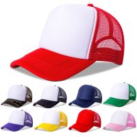 OKDEALS ตาข่ายหมวกแบบแบนปรับได้หมวกเบสบอลหมวกกันแดดหมวกคนขับรถบรรทุกแบบ Snapback