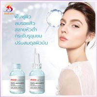 DETVFO เซรั่มกระชับรูขุมขน 32ml กระชับรูขุมขน หน้าเนียนสดใส หน้าชุ่มชื้น ทำความสะอาดรูขุมขนเติมเต็มความชุ่มชื้นให้ผิว（น้ำตบกระชับรูขุมขน เซรั่มลดสิว เซรั่มรูขุมขน รูขุมขนหดตัวสาระสำคัญ เซรั่มบำรุงผิว  เซรั่มยกกระชับ เซรั่มบำรงหน้า เชรั่มหน้าใส）