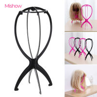 Mishow Wig Stand Tool 35*16CM Plastic Hat Cap Holder Portable Detachable Bracket for Wig Hat Plastic Hat Cap Holder Portable Detachable Bracket Wig St