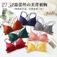 27เด็กผู้หญิงถ้วยสามเหลี่ยม Bra Multicolor ฟองน้ำ Pad ไม่มีแหวนเหล็ก Tube Top Sling Rest Underwear