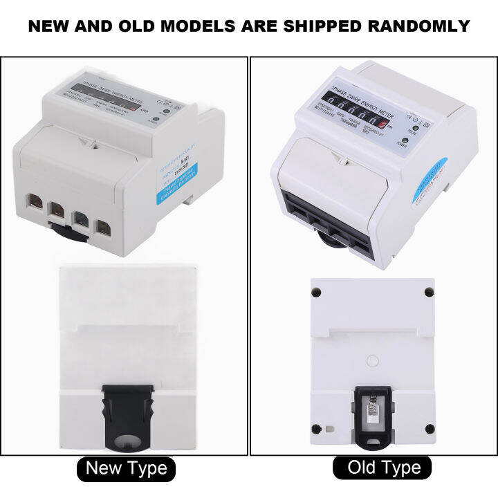 1-phase-2-wire-din-rail-electronic-energy-kwh-meter-single-phase-4p-measurer-rail-table