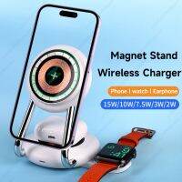 ₪❧ 3 IN 1 Multi-function Magnetc Wireless Charger Station For Apple Watch 8 7 iPhone 13 14 12 11 Pro Max Samsung Fast Charging Dock