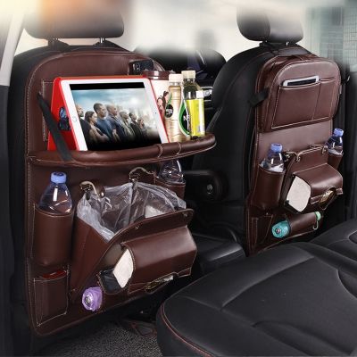 hotx 【cw】 Leather Car Back Organizer Storage Table Tray Holder Multifunction Stowing Tidying Accessories