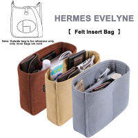 รู้สึกกระเป๋าสอดสำหรับกระเป๋า H-Evelyne 16 29 33ถุงในกระเป๋ากล่องเก็บเครื่องสำอางกระเป๋าในฐานเครื่องไสแบบพกพา