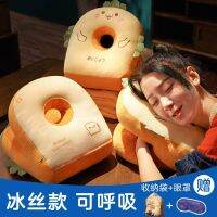 รุ่นขายดี ?【หมอนผ้าห่มซุกมือ】 Summer Sleeping Artifact Nap Pillow Office นอนหมอนนักเรียนพักกลางวันนักเรียนมื้อกลางวันหมอนโต๊ะนอน