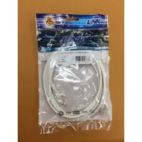 ??HOT!!ลดราคา?? link cable lan สายแลน Link Cat 5 E 2 เมตร ##ที่ชาร์จ แท็บเล็ต ไร้สาย เสียง หูฟัง เคส Airpodss ลำโพง Wireless Bluetooth โทรศัพท์ USB ปลั๊ก เมาท์ HDMI สายคอมพิวเตอร์