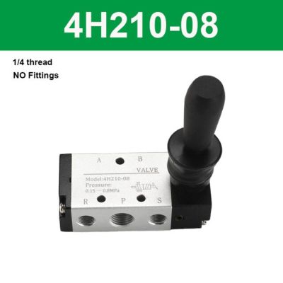 QDLJ-5 Way 2 Position Air Manual Valve 4h210-08 4h310-10 4h410-15 1/4" 3/8" 1/2" 4mm 6mm 8mm 10mm 12mm Pneumatic Control Vavle