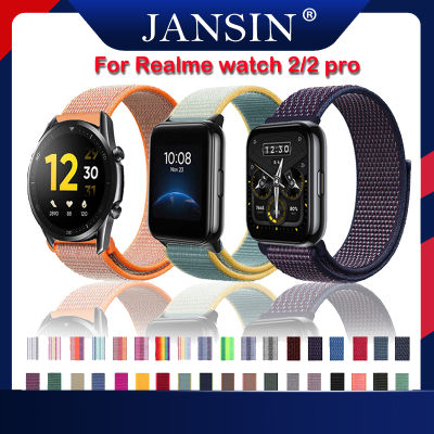 สาย Realme Watch 2 Nylon Loop สายนาฬิกา For Realme Watch 2 Pro Smart สำหรับนาฬิกา Band Sports Quick Release Strap For Realme 2 นาฬิกาสมาร์ท