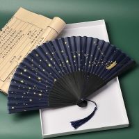 พัดผ้าไหมสไตล์ญี่ปุ่นตกแต่งบ้านสไตล์จีนพัดรูปดาวสไตล์ญี่ปุ่นพัดสไตล์วินเทจพัดถือได้สำหรับผู้หญิง