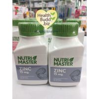 Nutrimaster Zinc 30 แคปซุล 1 ขวด