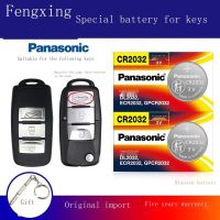 จัดส่งฟรีฟรี♕♗Panasonic CR2032ฯ Fengxing Jingyi XV S50 S500 S550 SX6 X3 X5รถแบตเตอรี่