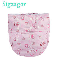 [Sigzagor]1 Teen Cloth Diaper Nappy Pocket Incontinence Waterproof Reusable Leg Gussets Insert ABDL Age Role Play Costume ซื้อทันทีเพิ่มลงในรถเข็น